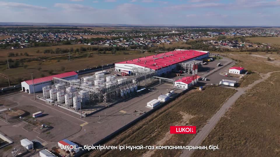 Lukoil Lubricants
